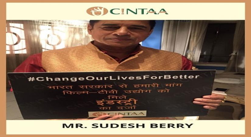 CINTAA appeals to Indian government for industry status.