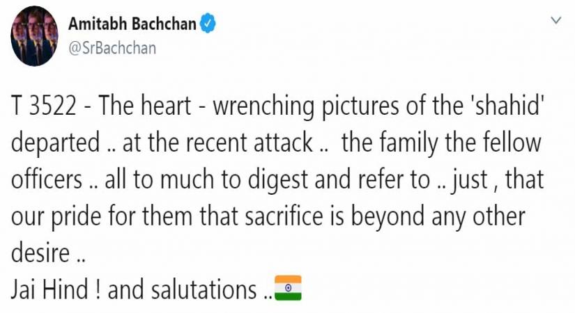 Film fraternity pays homage to Handwara martyrs.