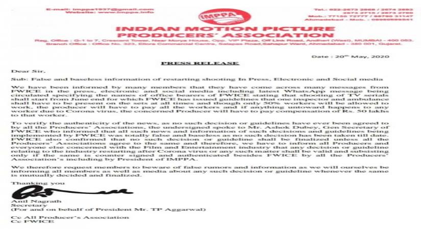 IMPPA dispels rumours of shoot restart, says no decision yet.