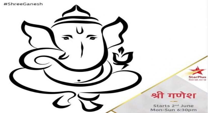 'Shree Ganesh' to be back on small screen.