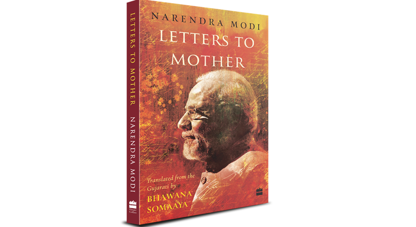 Narendra Modi's book cover