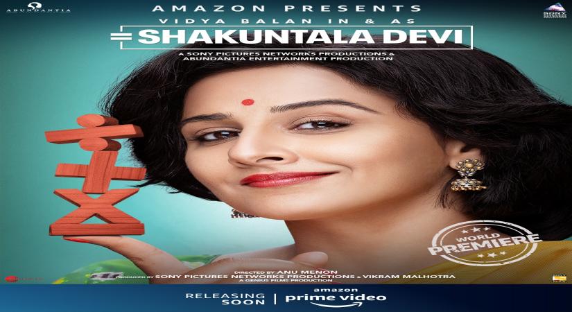 Shakuntala Devi.