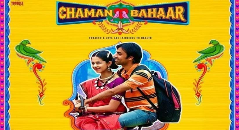 'Chaman Bahaar' director: OTT holds key to future of storytelling.