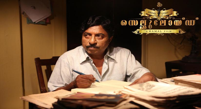 Kochi, June 26 (IANS) At least 50 women teachers on Friday marched to the residence of popular Malayalam actor Sreenivasan asking him to apologise for his remarks against Anganwadi teachers.