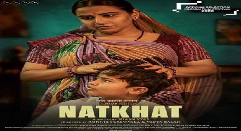 Child artistes of 'Natkhat' were untrained non-actors: writer Annukampa Harsh.