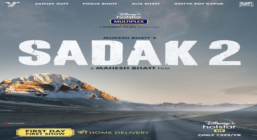 lia Bhatt-starrer 'Sadak 2' poster launched, netizens want to boycott film.
