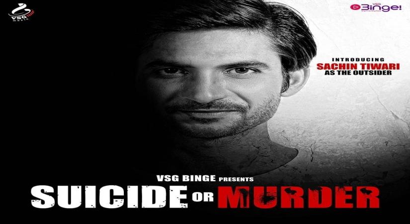 Sushant lookalike-starrer not a biopic of late actor: Director