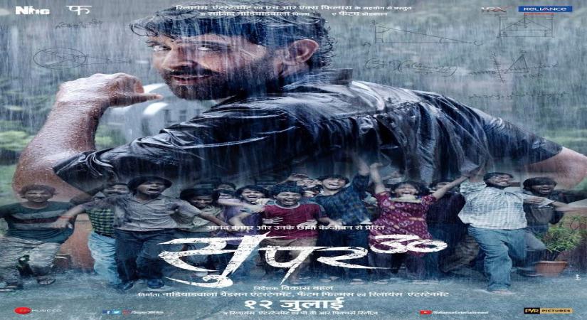 Poster of Hrithik Roshan-starrer "Super 30".