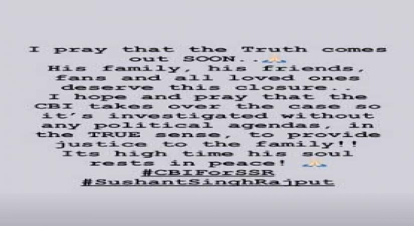 Kriti Sanon, CBI probe, Sushant Singh Rajput.