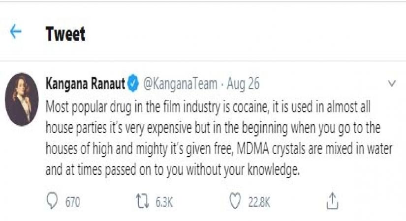 Kangana Ranaut: Most popular drug in the film industry is cocaine (Lead).