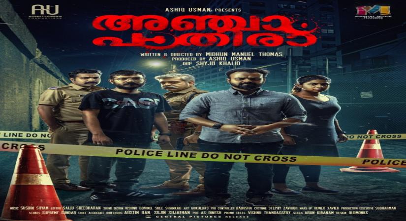 Bollywood to remake Malayalam film 'Anjaam Pathiraa'.
