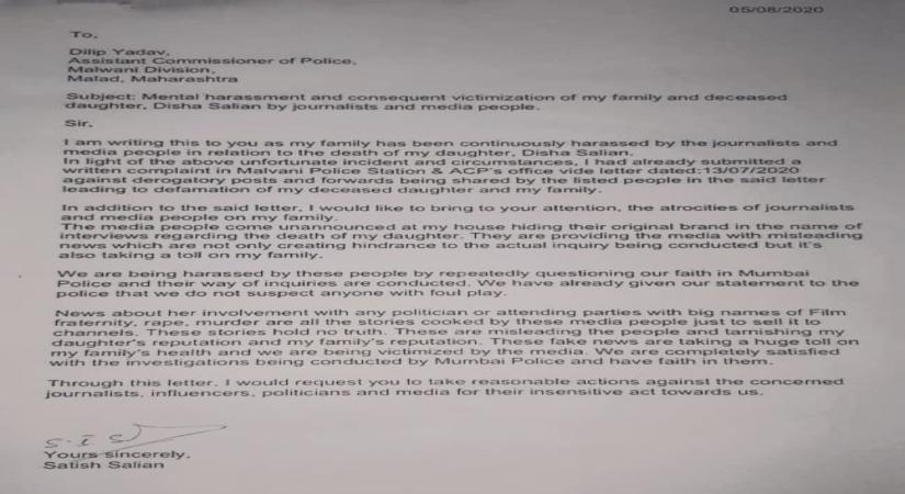 Disha Salian's father: News of rape, murder, politician connection cooked by media.