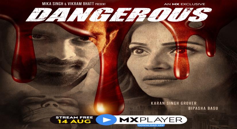 Dangerous: Too amateurish to thrill (IANS Review; Rating: * * )
