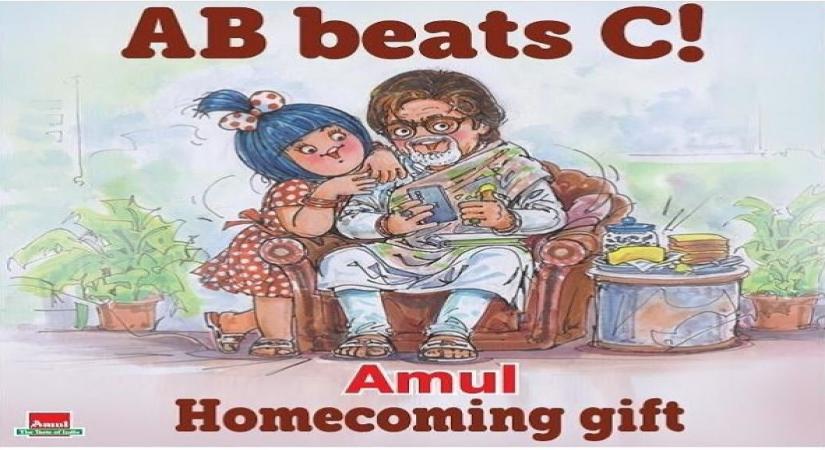 Amitabh Bachchan.