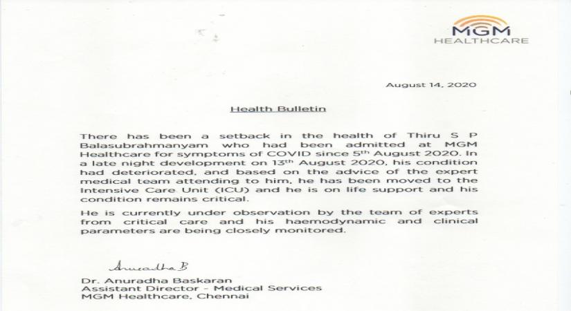 SP Balasubramaniam on life support.
