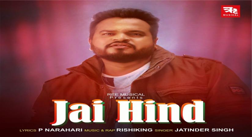 Rapper Rishiking's new song 'Jai Hind' gets 500k views within a day.