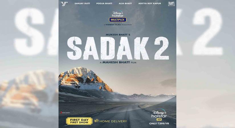 lia Bhatt-starrer 'Sadak 2' poster launched, netizens want to boycott film.