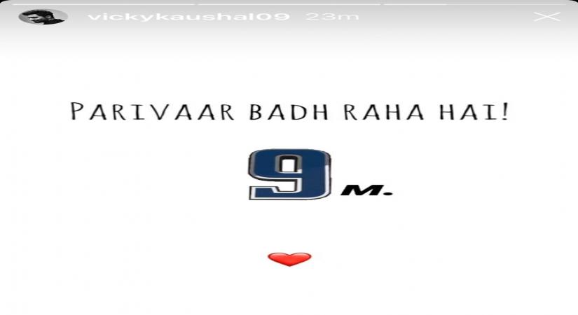 Vicky Kaushal now has 9 million Instagram followers.