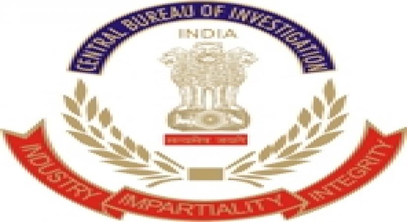 CBI logo.