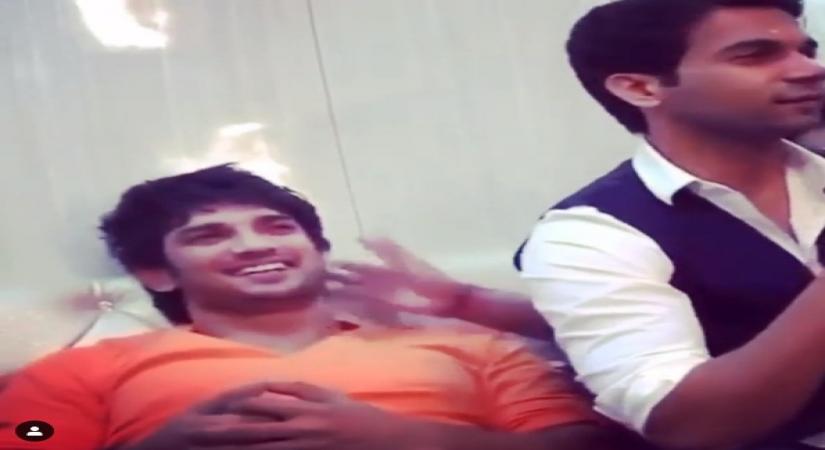 Throwback Tuesday: Video of Sushant with Rajkummar Rao in happy time