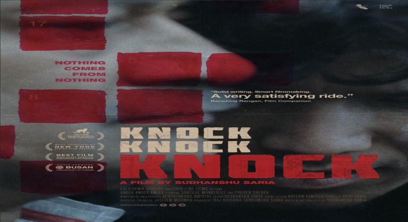 Knock Knock Knock: Unusual, unsettling