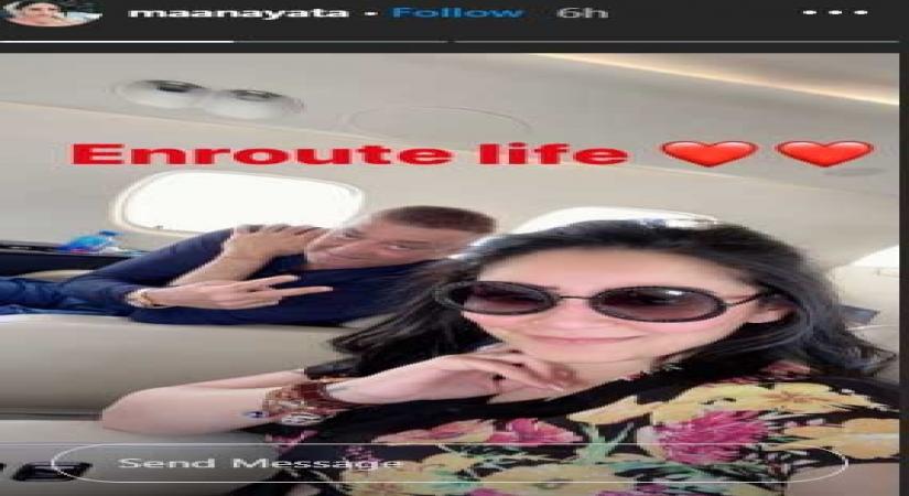 Sanjay Dutt and Maanayata leave Mumbai, enroute life.