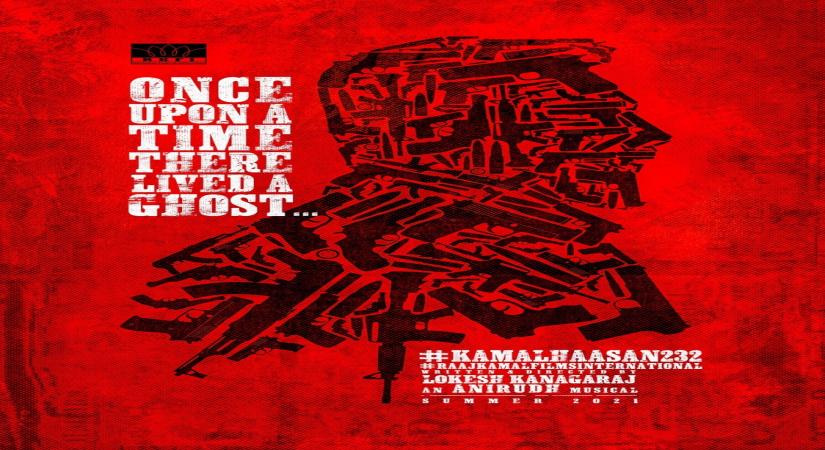 Kamal Haasan announces his 232nd film