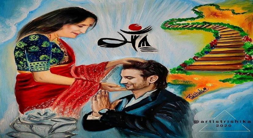 Sushant's sister Meetu Singh: Bhai was my pride.