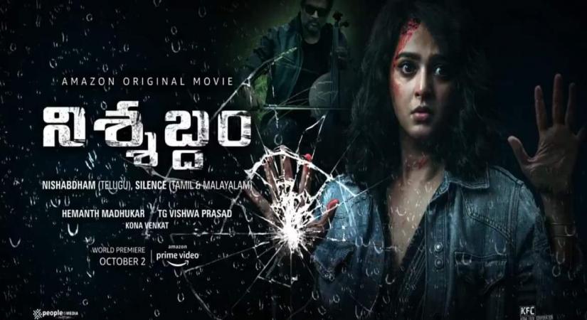 Michael MadsenÃ¢ÂÂs India debut in Anushka Shetty-MadhavanÃ¢ÂÂs 'Nishabdham' on Oct 2.