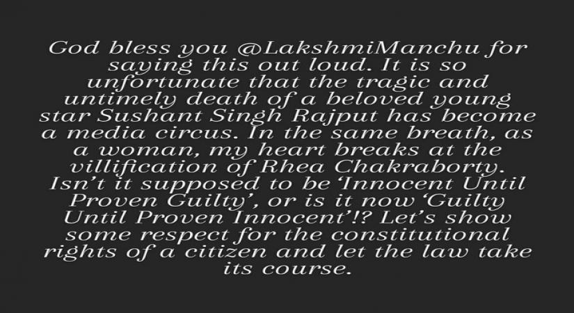 Vidya Balan: Unfortunate that Sushant's death has become media circus.