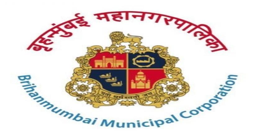 BrihanMumbai Municipal Corporation.