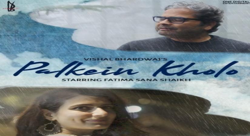 Fatima Sana Shaikh makes directorial debut with Vishal Bhardwaj song video