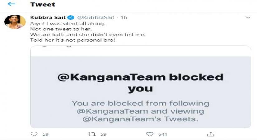 Kubbra Sait and Kangana Ranaut are 'katti' on Twitter.