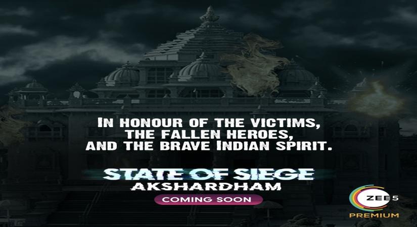 Film on Akshardham temple terror attack in pipeline