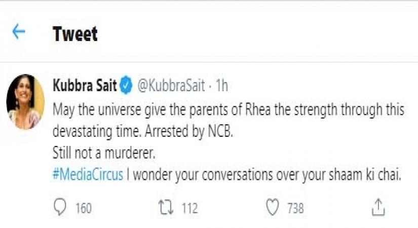 Kubbra Sait on Rhea's arrest: Still not a murderer.