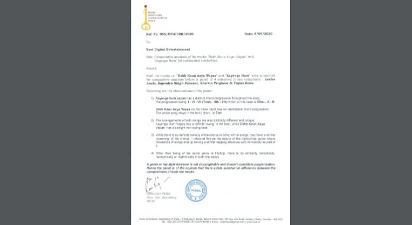 Plagiarism charge against IPL anthem completely false: Composer