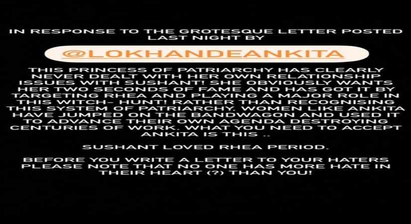 Shibani Dandekar calls Ankita Lokhande a 'princess of patriarchy