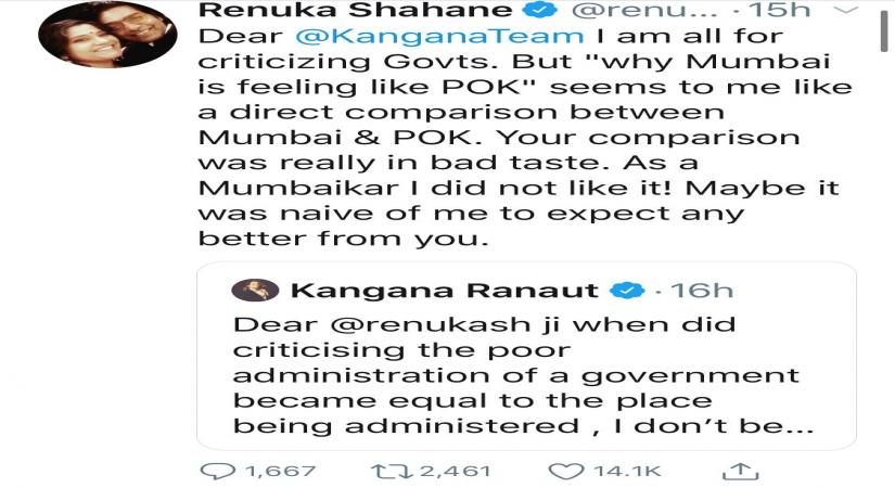Renuka Shahane and Kangana's war of tweets over Mumbai