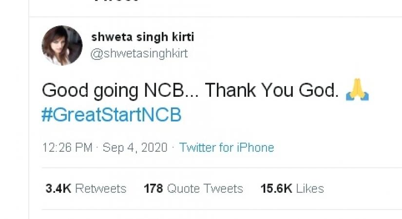 Sushant Singh Rajput's sister: Great start NCB.