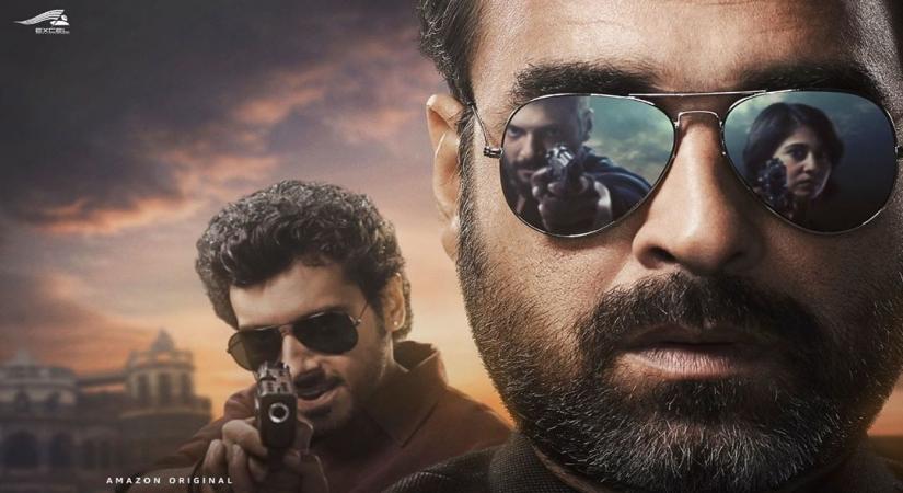 Mirzapur 2: Back to the boondocks