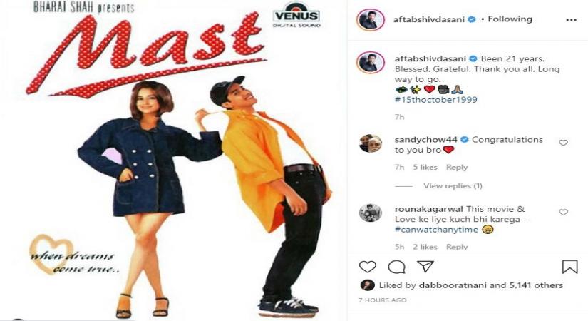 Aftab Shivdasani recalls making Bollywood debut 21 years ago