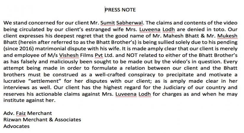 Mahesh, Mukesh Bhatt file defamation complaint against Luviena Lodh. (Photo: IANS)