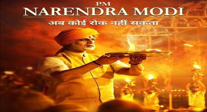 'PM Narendra Modi' to re-release once cinemas reopen on Oct 15