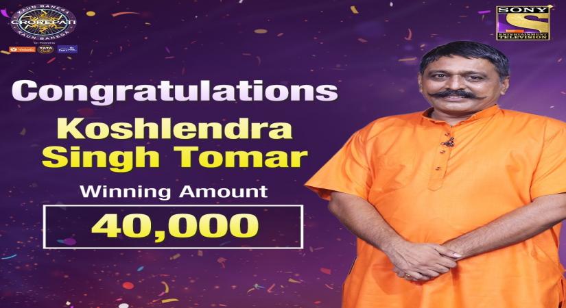 Big B rebukes KBC contestant who wanted plastic surgery on wife's face with prize money(Photo:twitter@SonyTV)