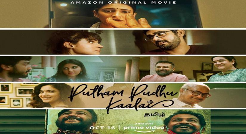 Putham Pudhu Kaalai: Many moods of lockdown