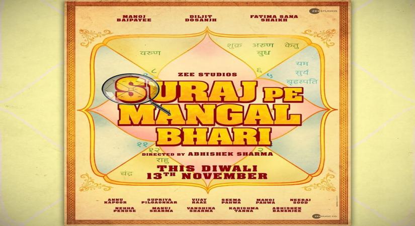 Suraj Pe Mangal Bhari