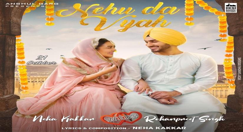 Neha Kakkar's 'marriage': Is it publicity stunt for new song?