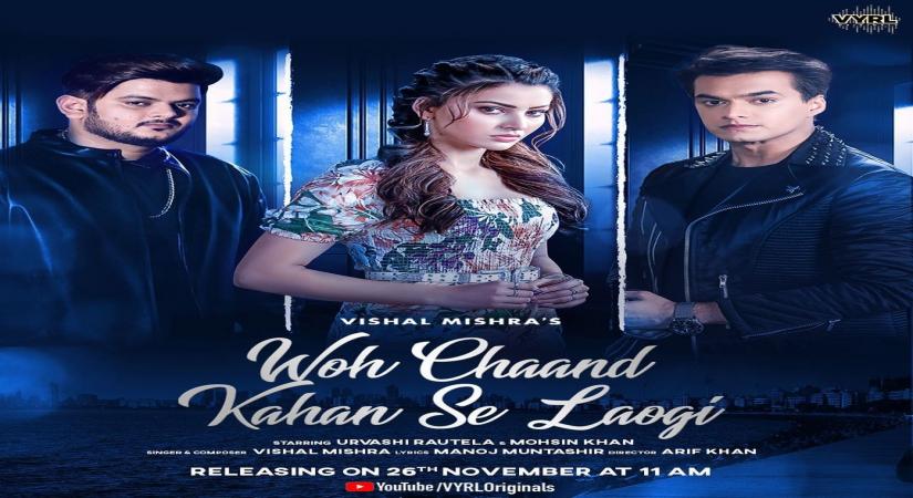 Vishal Mishra's new song Woh chaand comes from 'deep personal corners'.