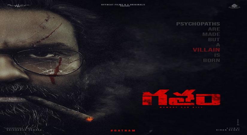 Telugu thriller 'Gatham' actors helped behind camera too, says director.