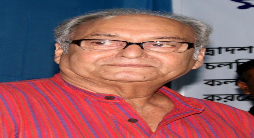 Soumitra Chatterjee